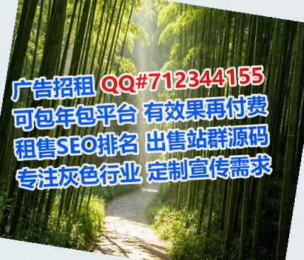 启东试管康复事务所